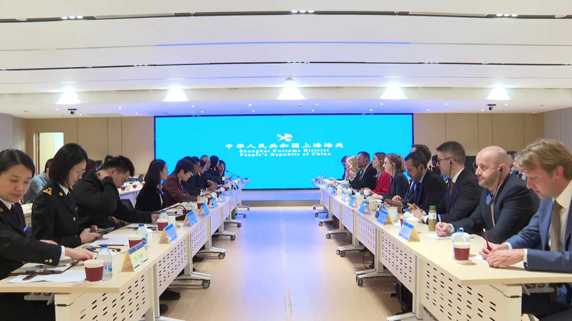IMCO mission to Shangai (China) - Meeting with China Customs Administration (Shangai Pudong Customs House) Committee on the Internal Market and Consumer Protection: extracts